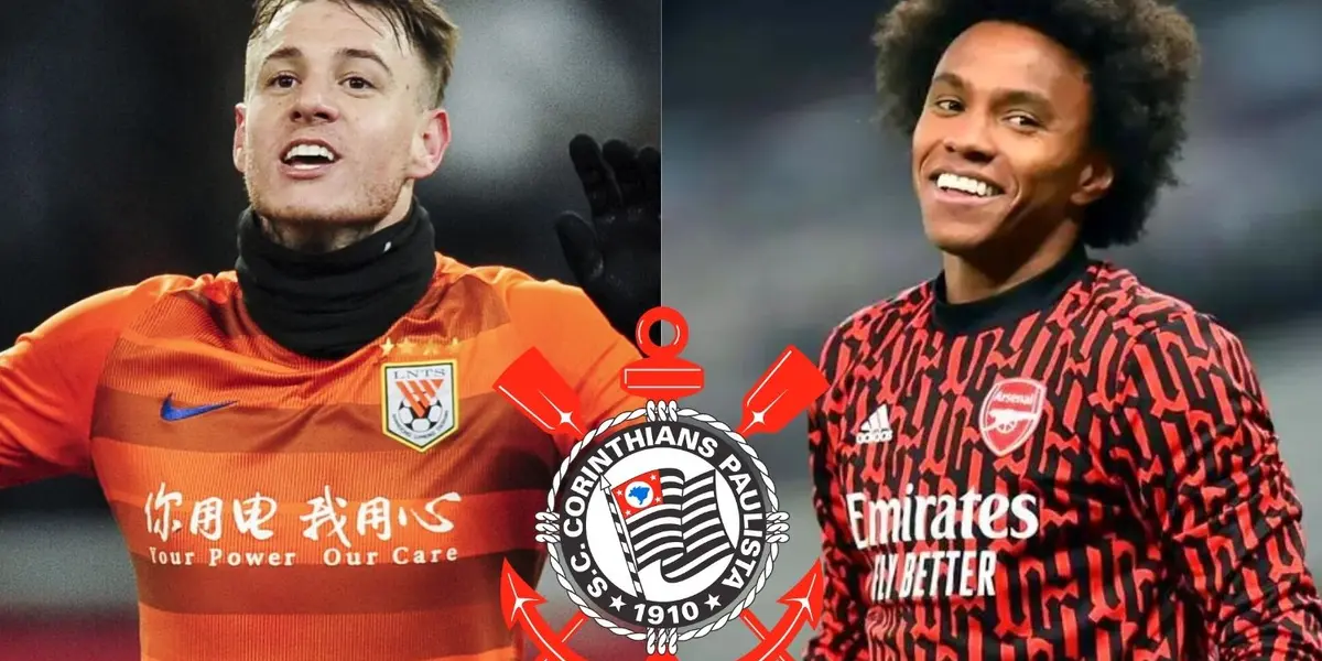 Corinthians completa mais um ano de vida na próxima semana e promete anunciar grandes surpresas no evento