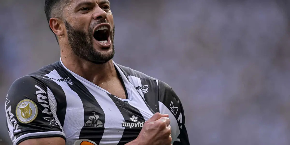 Craque do Galo postou foto em rede social que comoveu a torcida