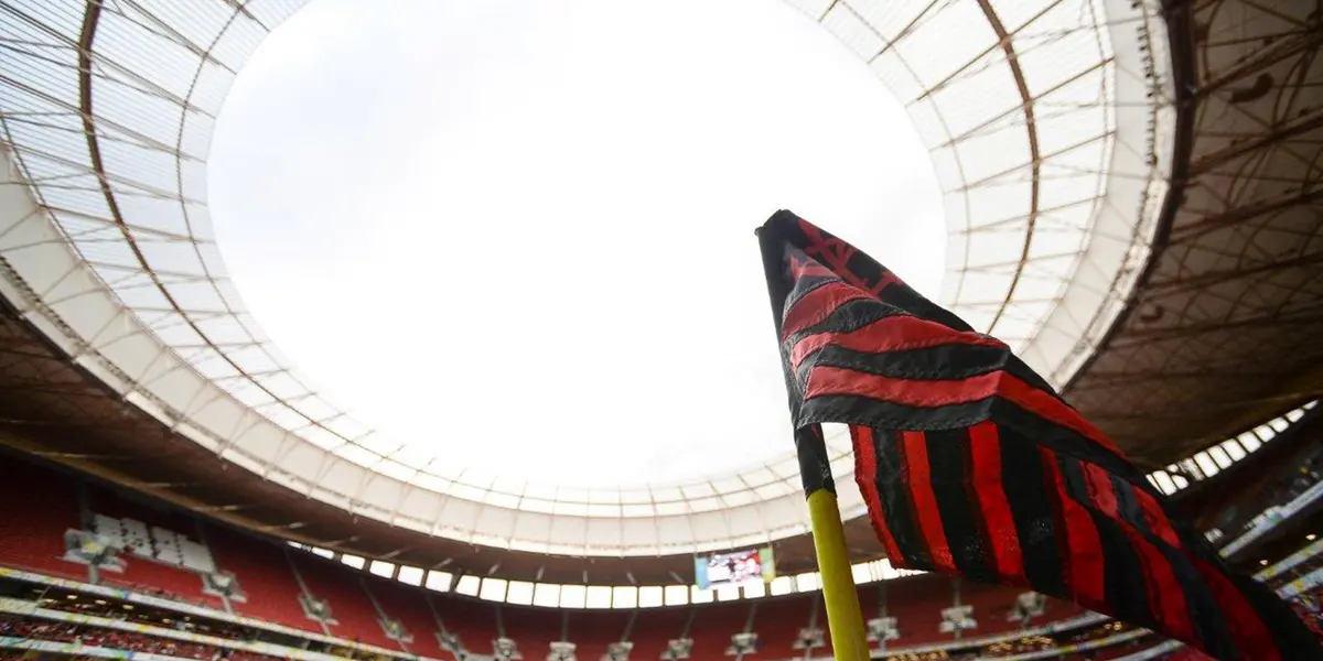Flamengo não resiste a pedido do treinador e abandona o Estádio do Maracanã para a Copa Libertadores da América 2021