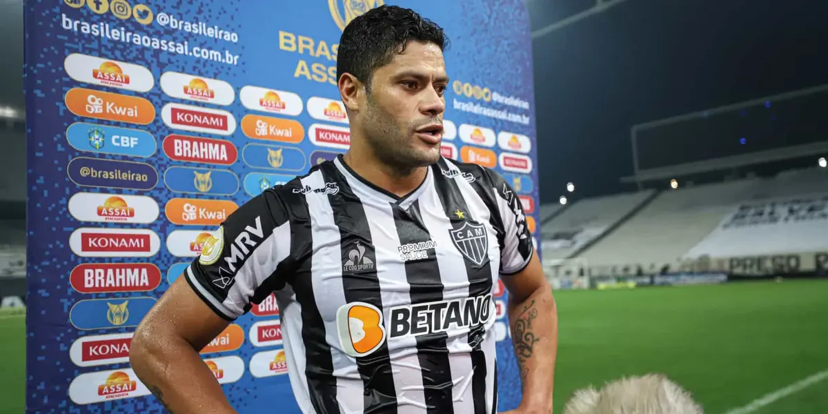 Galo tem reclamado da arbitragem em suas partidas