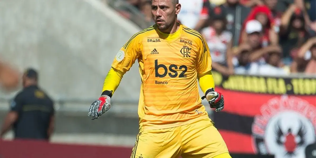 Goleiro não terá contrato renovado