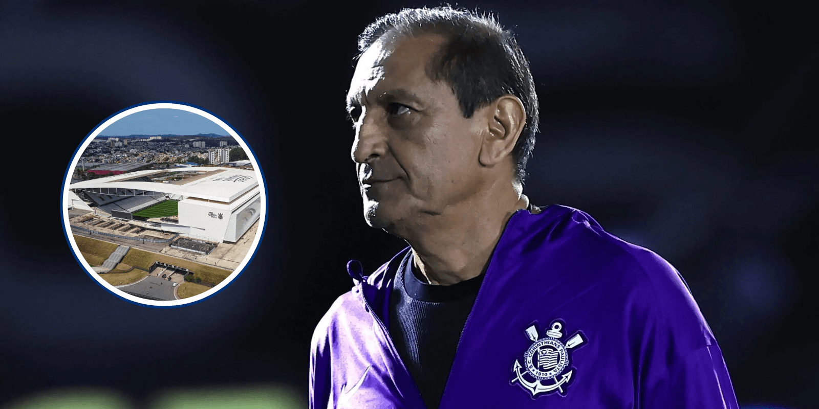 O feito de Ramón Diaz jogando em casa (Foto: Corinthians)