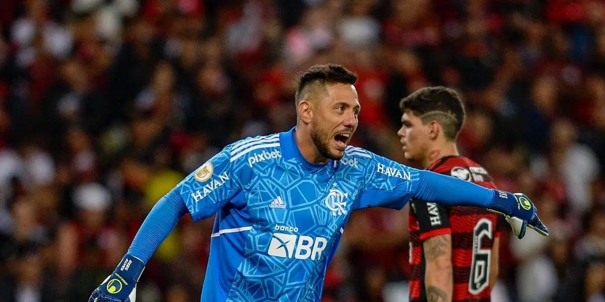 O goleiro foi revelado pelo Atlético Mineiro