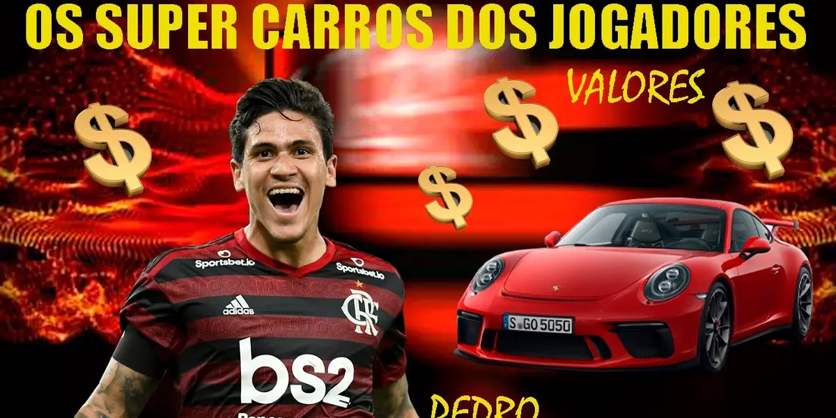 Veja o carro dos jogadores do Mengão